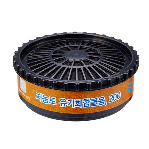 SG SAFETY Gas Cartridge 200