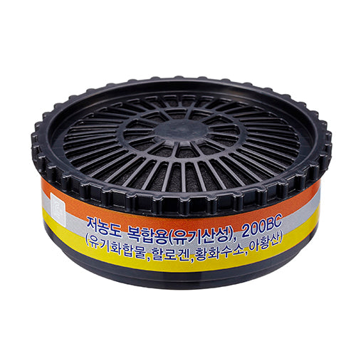 SG SAFETY Gas Cartridge 200BC