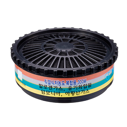 SG SAFETY Gas Cartridge 300M