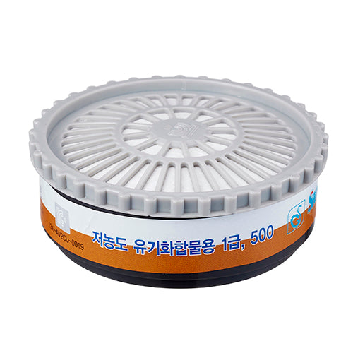 SG SAFETY Combination Cartridge (Gas + Particulate) 500
