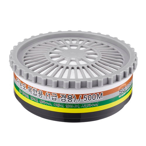SG SAFETY Combination Cartridge (Gas + Particulate) 500M