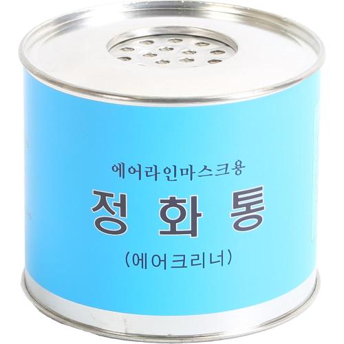 SG SAFETY Absorber Canister AL-5100/4C