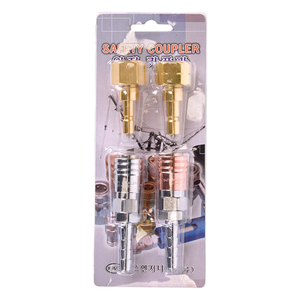 KIMS Safety Coupler Set SH-20 SET