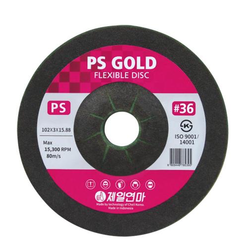 JEIL PS Depressed Center Grinding Wheel P1919119-PS36