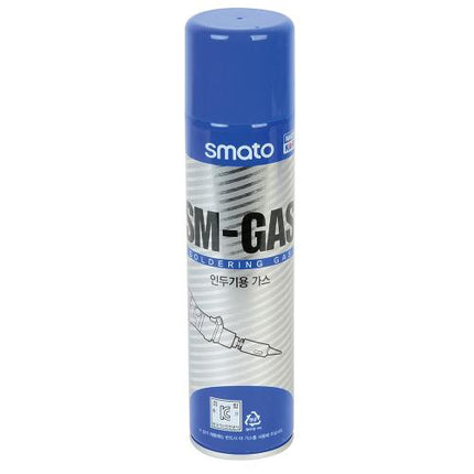 PRINCE Gas Torch
