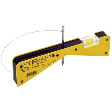 KOD Pipe Level