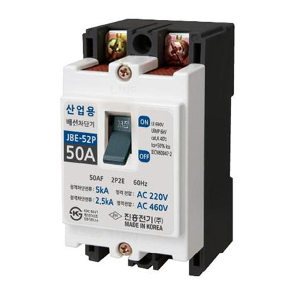 JINHEUNG Miniature Circuit Breaker (MCB) JBE-52P