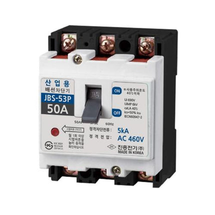 JINHEUNG Miniature Circuit Breaker (MCB) JBS-53P