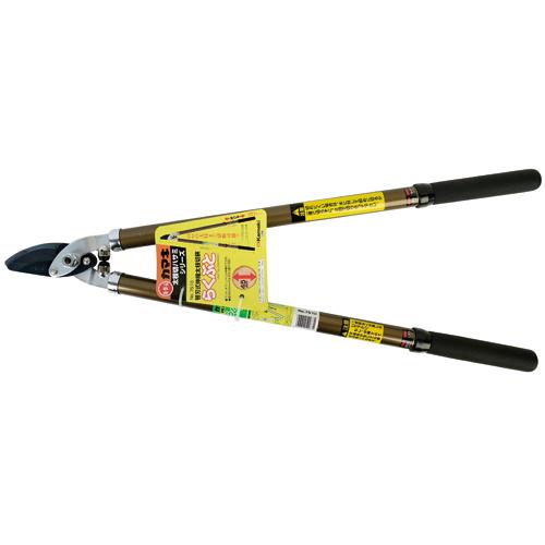 KAMAKI Loppers 7510