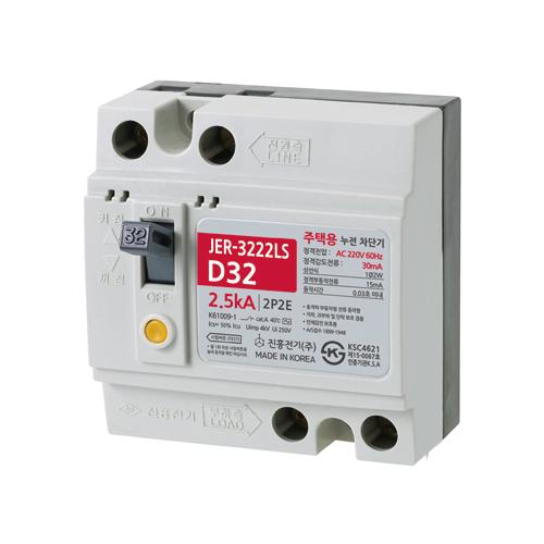 JINHEUNG Residential ELCB JER-3222LS