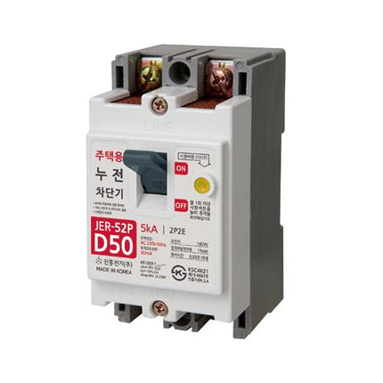 JINHEUNG Residential ELCB JER-52P