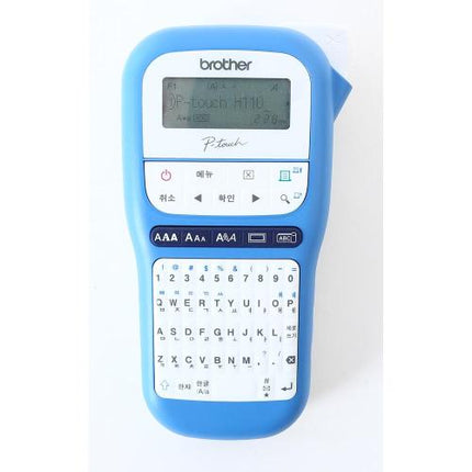 Brother Label Printer PT-H110BW