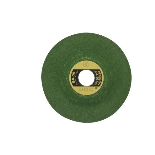 RESIBON Mini Depressed Center Grinding Wheel 60 Grit