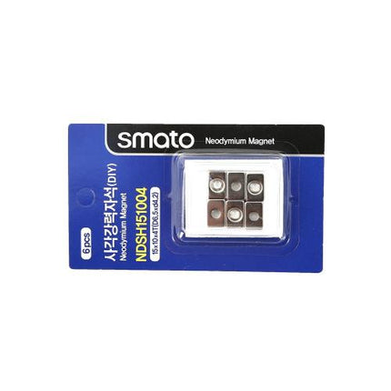 SMATO Rectangular Neodymium Magnet DIY Rectangular Neodymium Magnet(DIY)