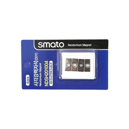SMATO Rectangular Neodymium Magnet DIY Rectangular Neodymium Magnet(DIY)