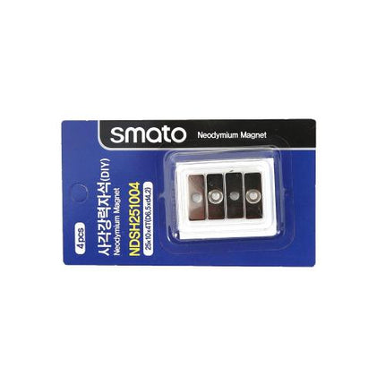 SMATO Rectangular Neodymium Magnet DIY Rectangular Neodymium Magnet(DIY)