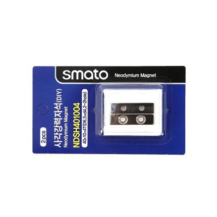 SMATO Rectangular Neodymium Magnet DIY Rectangular Neodymium Magnet(DIY)