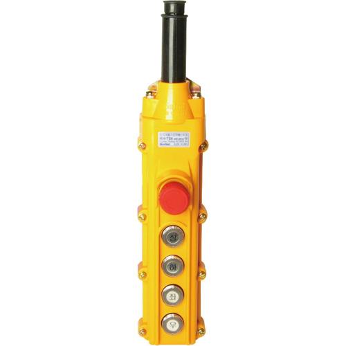 KEONHEUNG Hoist Pendant Switch KH-704