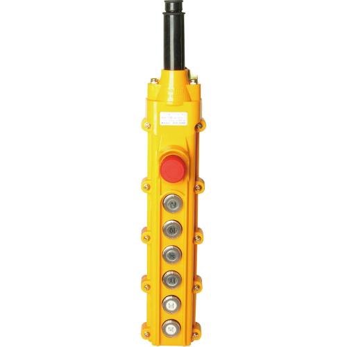KEONHEUNG Hoist Pendant Switch KH-706