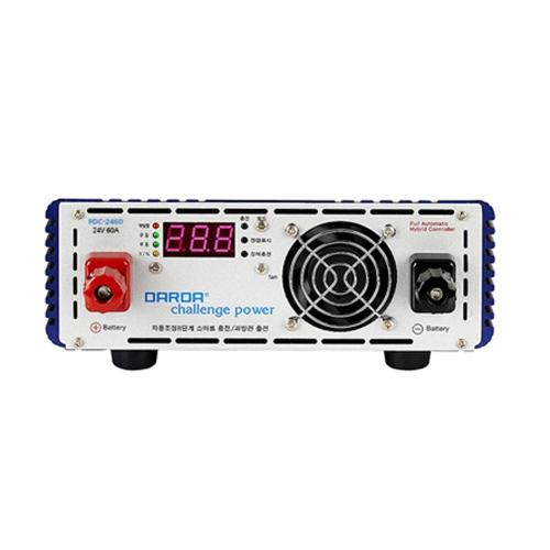 DARDA Battery Charger PDC-4840