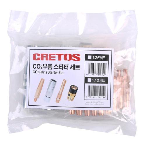 CRETOS CO2 Starter Set