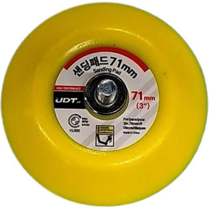 UDT Sanding Pad
