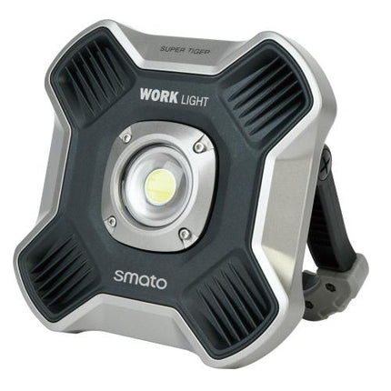 SMATO Rechargeable LED Work Light SLLW-1100R