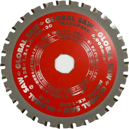 MOTOYUKI TCT Circular Saw Blade for Metal, Ø135–355 mm