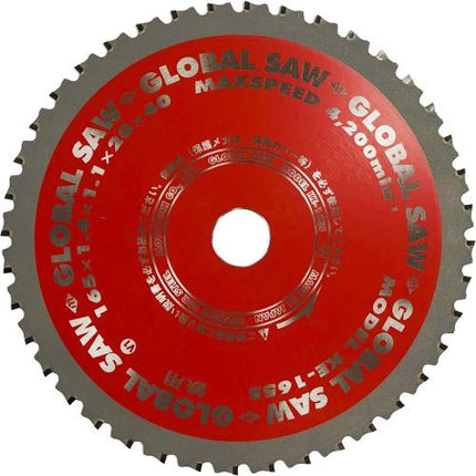 MOTOYUKI TCT Circular Saw Blade for Metal, Ø135–355 mm