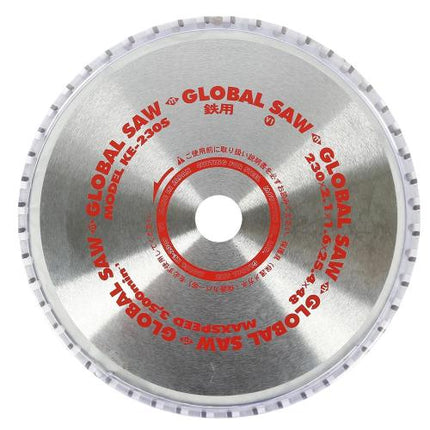 MOTOYUKI TCT Circular Saw Blade for Metal, Ø135–355 mm