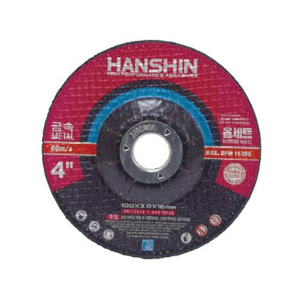 HANSHIN Depressed Center Grinding Wheel 100mm (4')* 6T