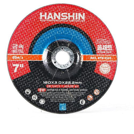 HANSHIN Depressed Center Grinding Wheel 100mm (4')* 6T
