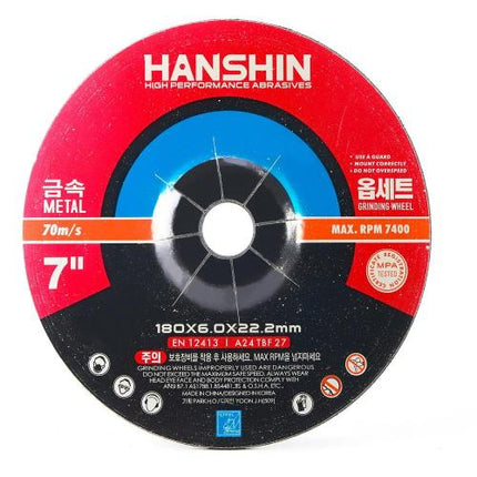 HANSHIN Depressed Center Grinding Wheel 100mm (4')* 6T