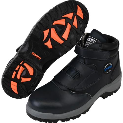 SMATO Safety Shoes FS-602