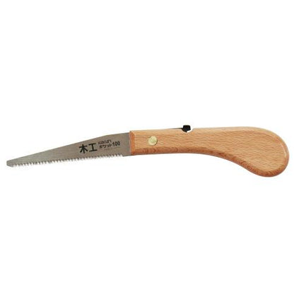 KAKURI Mini Folding Saw