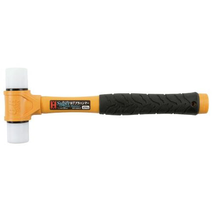 OH Urethane Hammer Polypropylene Handle NT-10VLT