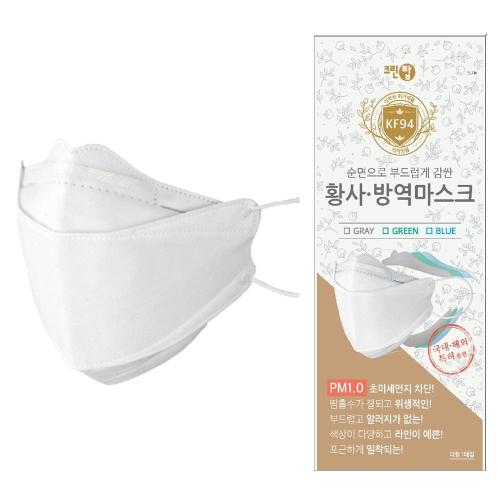 CLEANTOP KF94 Protective Mask 185