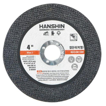 HANSHIN Cut-off Wheel Thin