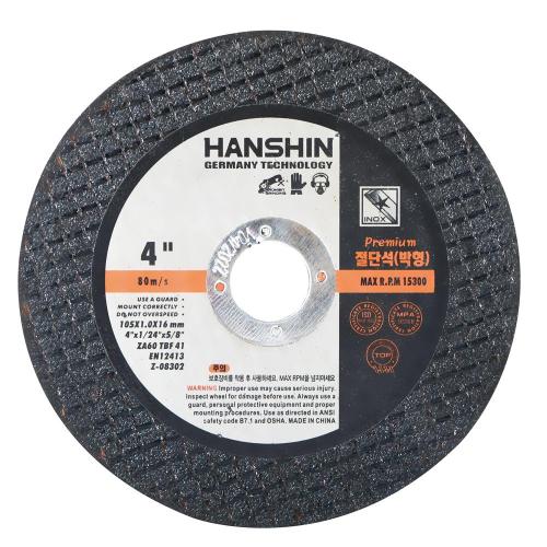 HANSHIN Cut-off Wheel Premium Thin