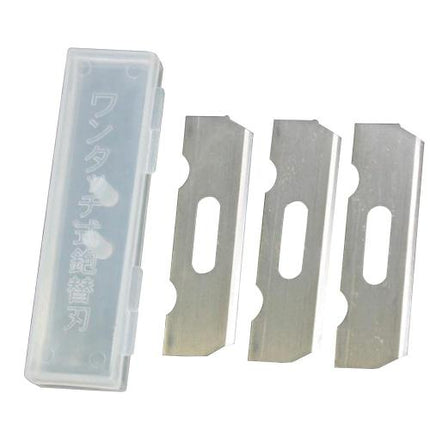KAKURI Plane Blade