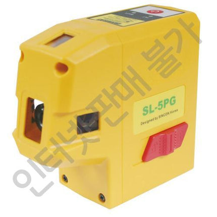 SINCON Green Beam Laser Level SL-5PG