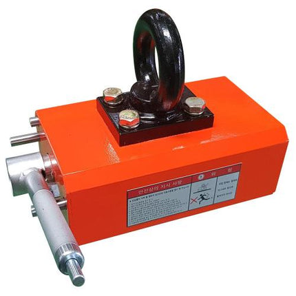 SUNG KWANG Lifting Magnet (Tera) TERA-1000 1000 kg