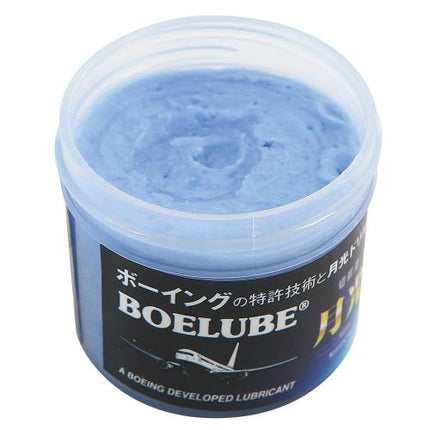 GEKKOU Cutting Wax