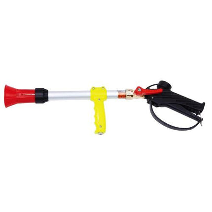 CHILHYUNGJE High-Pressure Spray Gun