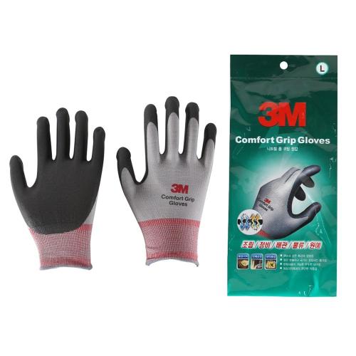 3M NBR Foam-Coated Gloves 7012782031