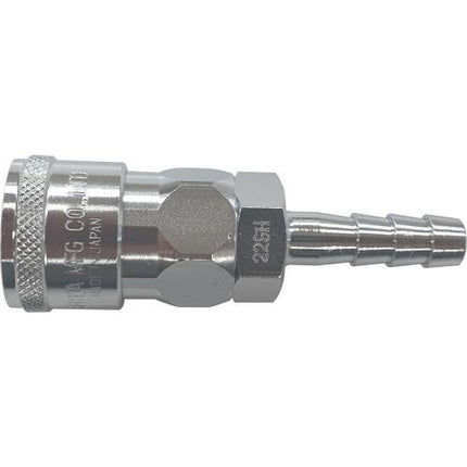 YOSHIDA Hi-Coupler