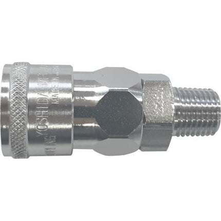 YOSHIDA Hi-Coupler