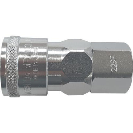 YOSHIDA Hi-Coupler