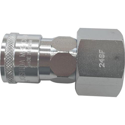 YOSHIDA Hi-Coupler