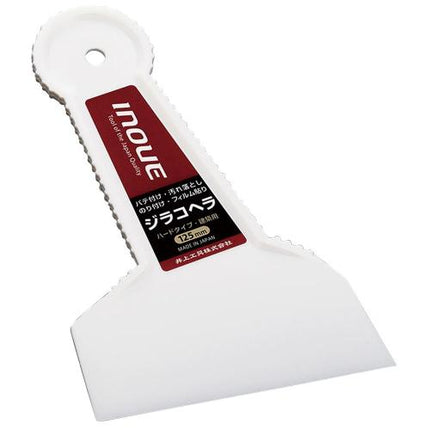 INOUE Scraper Spatula Stiff 12107